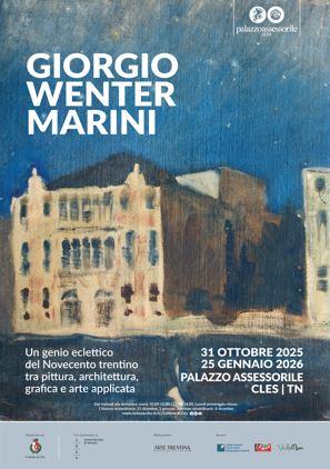 mostra_palazzo_assessorile.JPG mostra_palazzo_assessorile.JPG